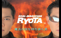 ryotapromo.png