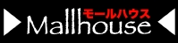 mallhouse logo.jpg