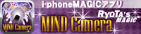 mind camera banner.jpg